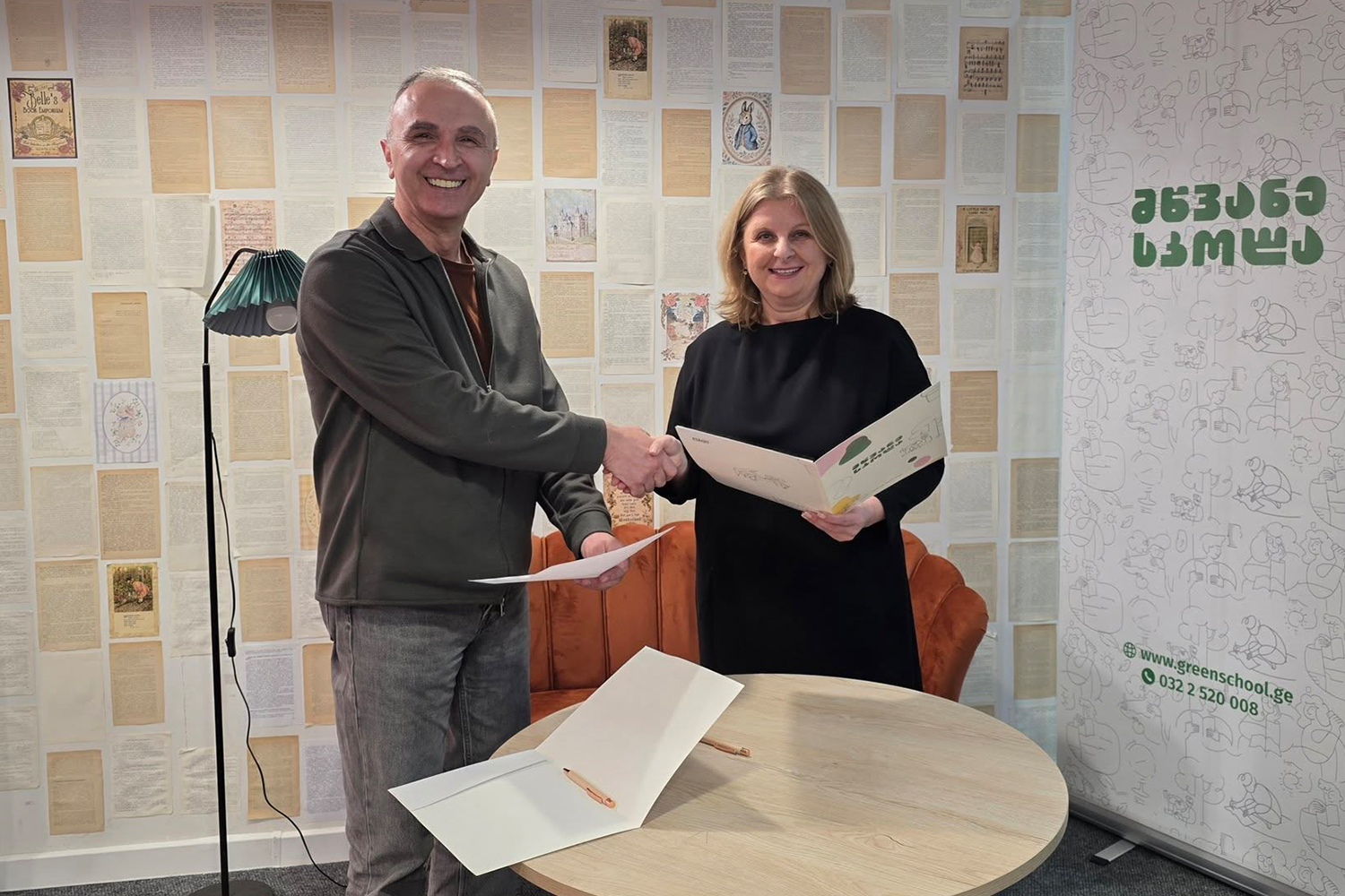 თანამშრომლობა ბავშვების უწყვეტი განვითარებისთვის